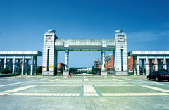 Zhejiang wanli college